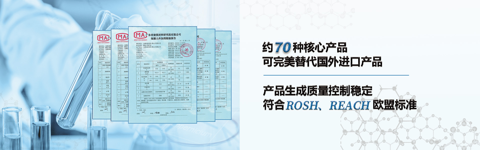 潤滑脂性能分類