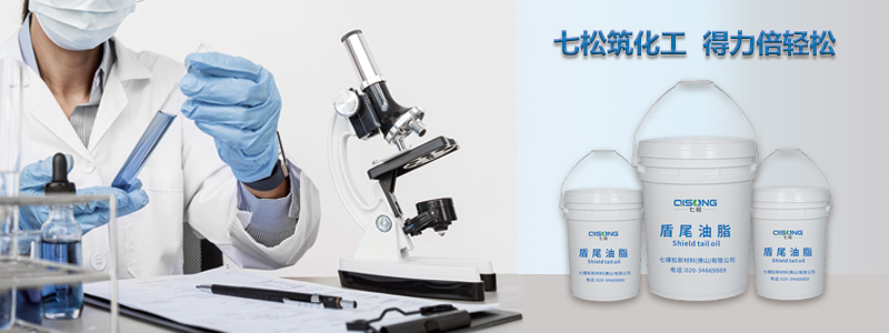 七松聚酯多元醇應(yīng)用在哪些行業(yè)？